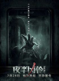 我的爱，宥丽