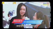 我的爱，宥丽